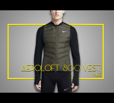 Nike Aeroloft 800 Running Vest Review