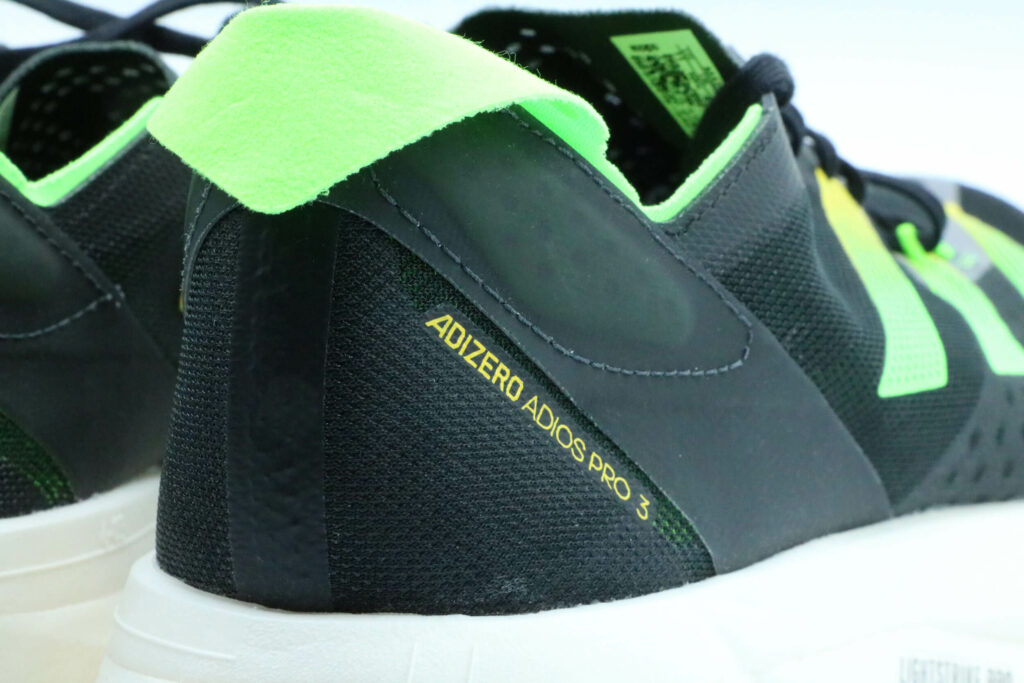 Adidas Adizero Adios Pro 3 Heel Pull | Gearist