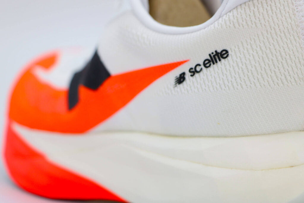 New Balance FuelCell SuperComp Elite V5 Upper Detail | Gearist